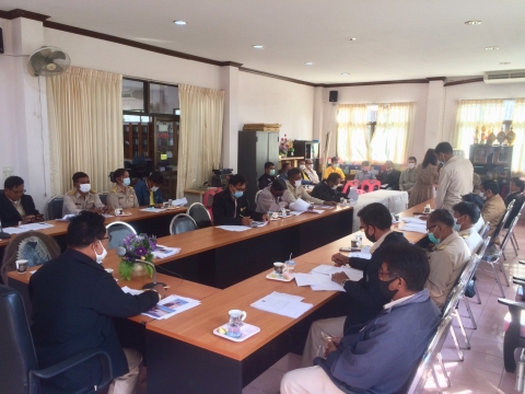 องค์การบริหารส่วนตำบลบ้านเป้า  ประชุมสภาองค์การบริหารส่วนตำบลบ้านเป้า  สมัยสามัญ  สมัยที่ 1  ประจำปี  2564