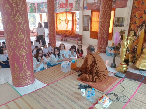 ศูนย์พัฒนาเด็กเล็กองค์การบริหารส่วนตำบลบ้านเป้า  ได้จัดกิจกรรมวันสำคัญต่างๆ (วันวิสาขบูชา)  ประจำปีงบประมาณ  พ.ศ. 2564