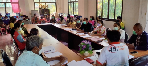 วันที่ 20 เมษายน  2565  เวลา  09.00 น.  ท่านวัชรินทร์   พงศ์ธีระดุลย์  นายกองค์การบริหารส่วนตำบลบ้านป้า  พร้อมด้วยคณะผู้บริหาร  ประชุมข้าราชการ  พนักงานจ้าง 