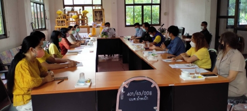 วันจันทร์ที่ 12 กันยายน 2565 เวลา 09.30 น. องค์การบริหารส่วนตำบลบ้านเป้า ประชุมคณะกรรมการช่วยเหลือประชาชนองค์การบริหารส่วนตำบลบ้านเป้า