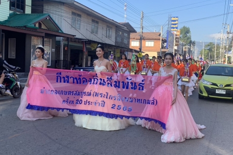 องค์การบริหารส่วนตำบลบ้านเป้า นำโดยท่านวัชรินทร์ พงศ์ธีระดุลย์ นายกองค์การบริหารส่วนตำบลบ้านเป้า คณะผู้บริหาร สภาองค์การบริหารส่วนตำบลบ้านเป้า ผู้นำชุมชน พนักงานและลูกจ้างองค์การบริหารส่วนตำบลบ้านเป้า เข้าร่วมการแข่งขันกีฬาท้องถิ่นสัมพันธ์ พระไกรสิงหนาทเ