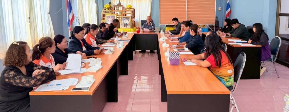 องค์การบริหารส่วนตำบลบ้านเป้า จัดประชุมชี้แจง “เรื่อง หลักเกณฑ์การประเมินและแนวทางการยกระดับผลการประเมิน ITA ประจำปีงบประมาณ พ.ศ. 2569”